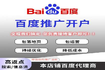 案例解析：SEM营销推广助力企业实现业绩翻倍